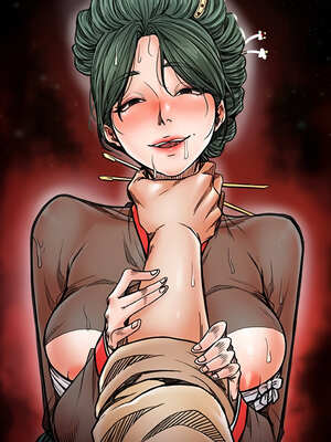 最強家丁 53-54話-米哈社