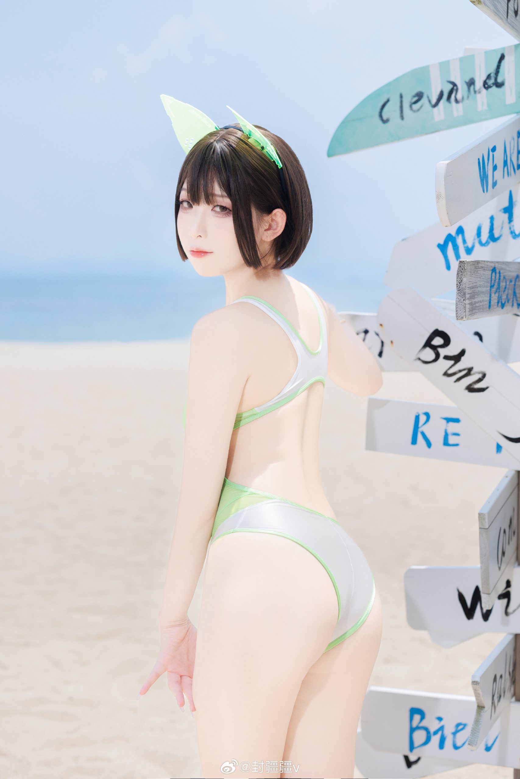 🍃太阳强烈 水波温柔 @封疆疆v-米哈社