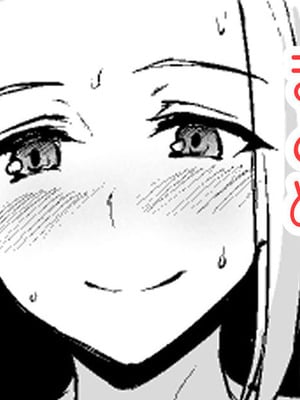 [立花オミナ] 異世界ハーレム人妻4P-米哈社