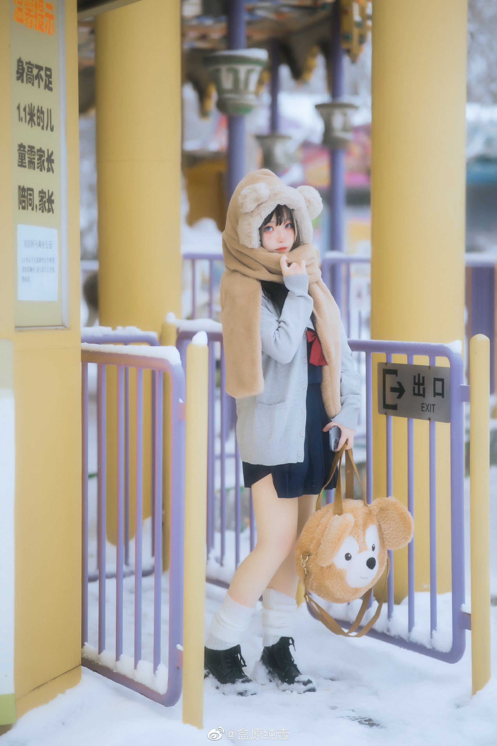 JK制服 冬日 希望你在冬天遇见幸运找到快乐享受浪漫@盒原纯壹-米哈社