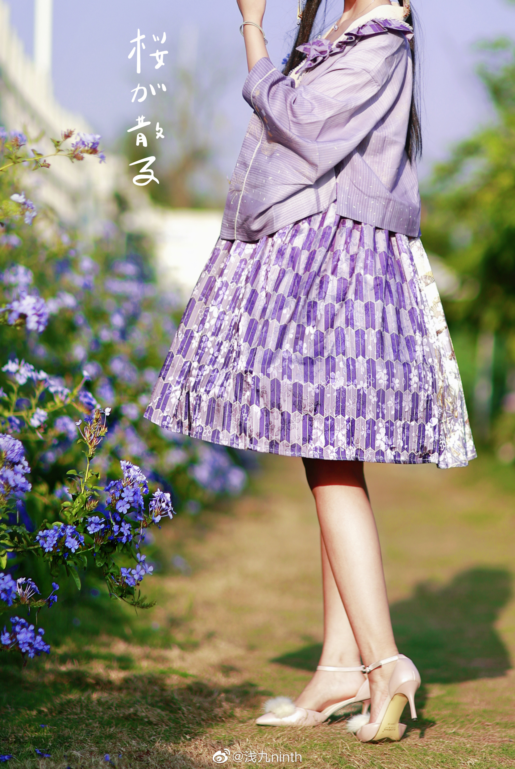 LOLITA 宴奏兔?。 @浅九ninth-米哈社