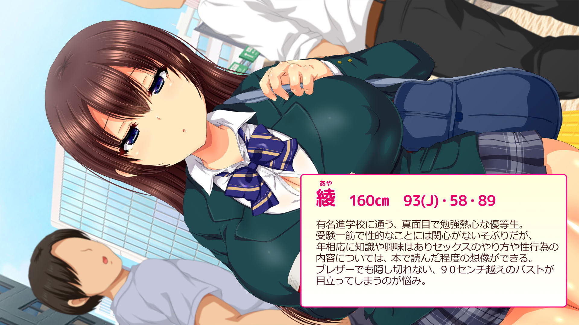 图片[3]-[安楽街] 生成したエロ画像が現実になるスマホ-米哈社