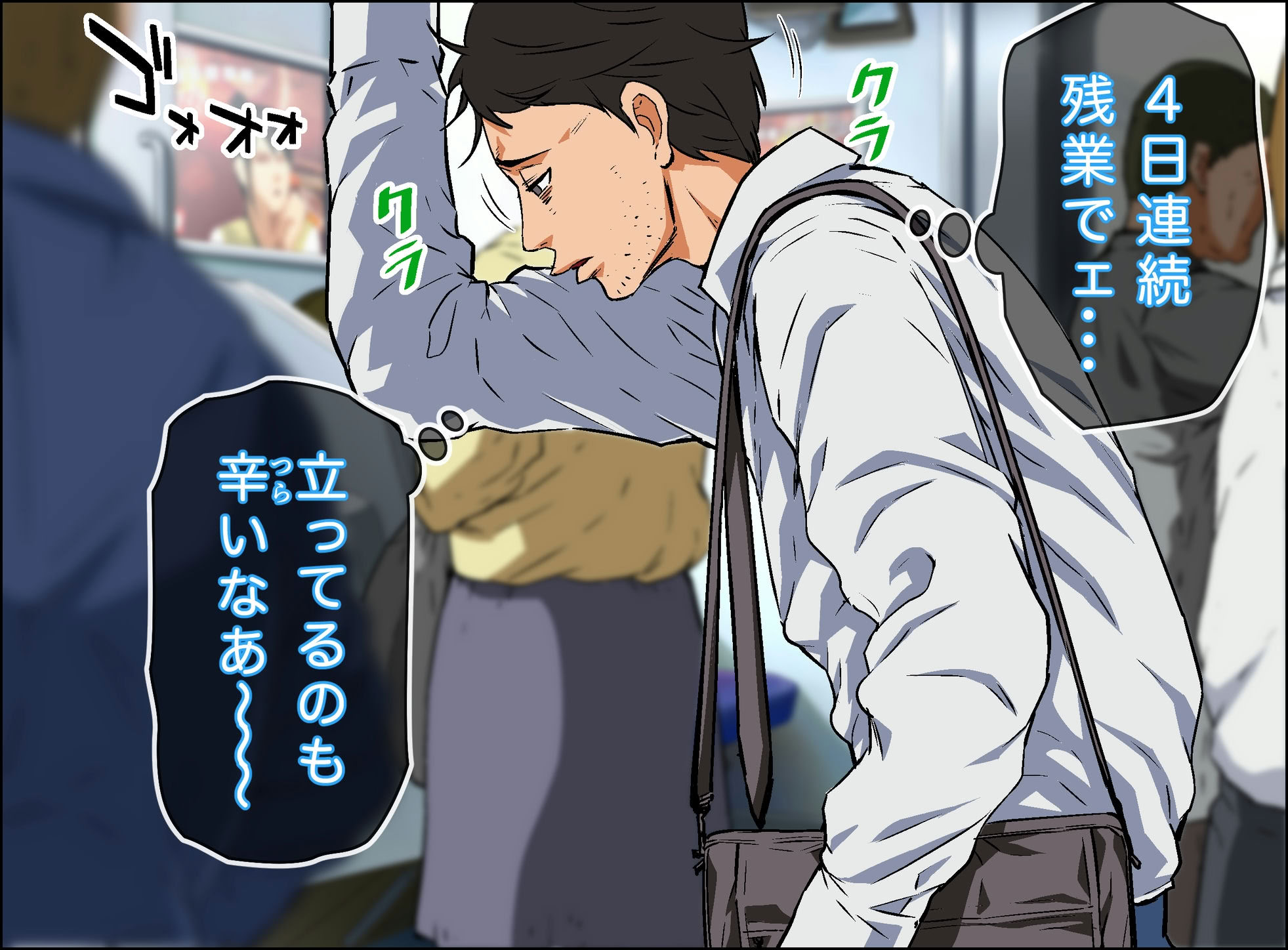 图片[3]-[カマキリファーム (カマキリ)] カケメロ2【佳奈編】〜ブッカケた女の子が誰でもメロメロになる僕のセイシ〜-米哈社