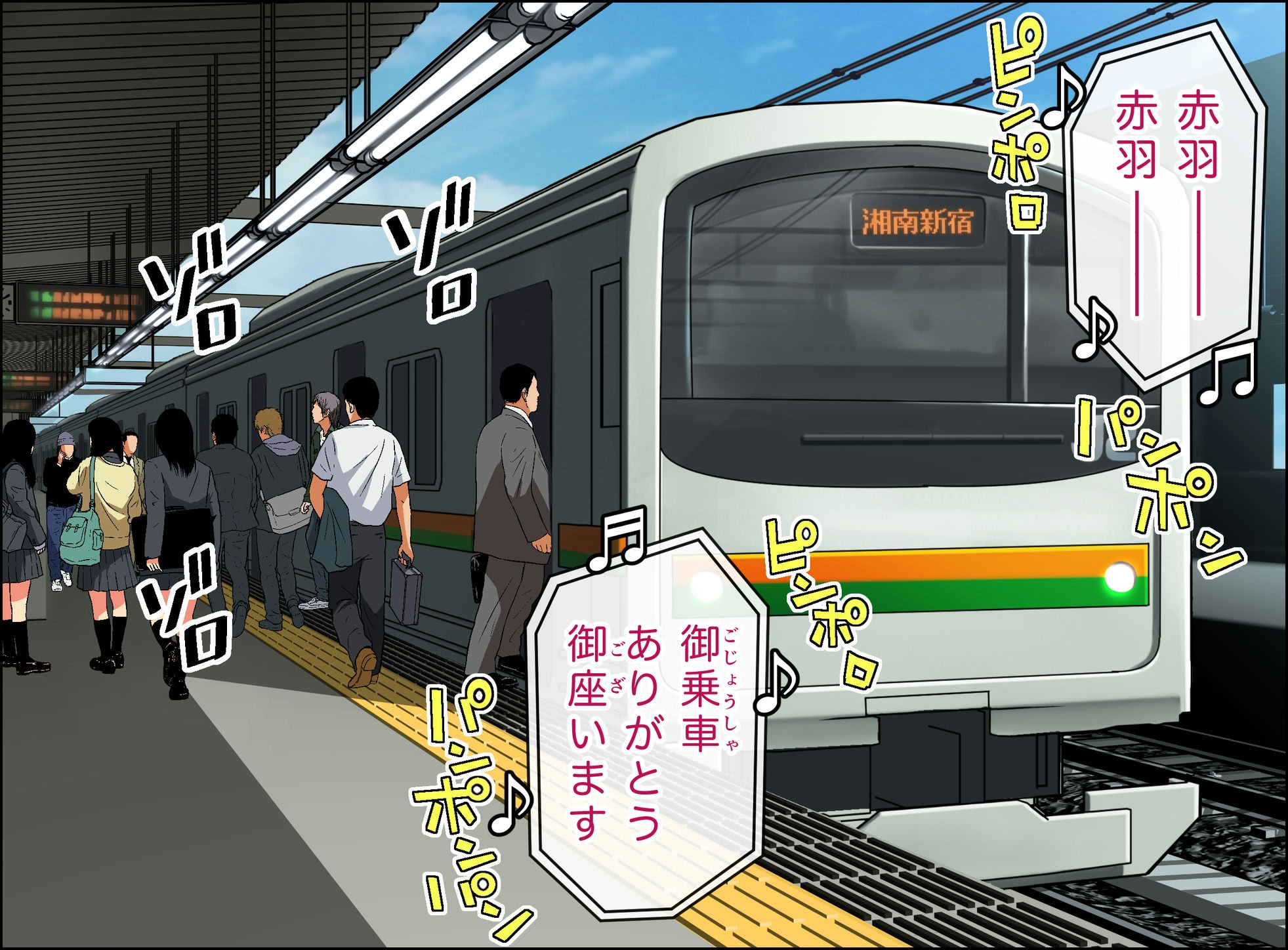 图片[4]-[カマキリファーム (カマキリ)] カケメロ2【佳奈編】〜ブッカケた女の子が誰でもメロメロになる僕のセイシ〜-米哈社