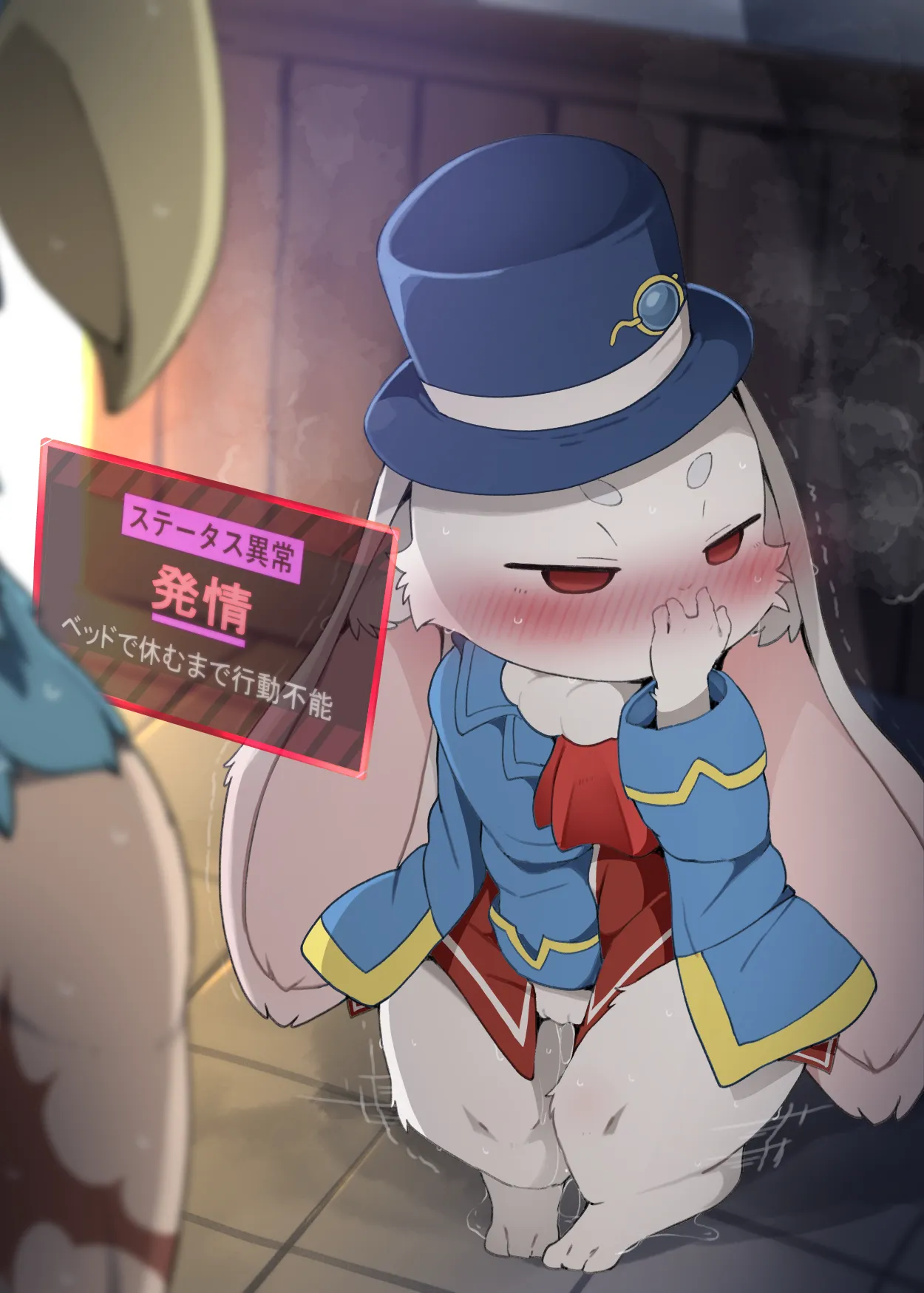 图片[1]-[DAGASI] シャングリラ・フロンティア 香格里拉·開拓異境～糞作獵手挑戰神作～ 系列[無修正]-米哈社