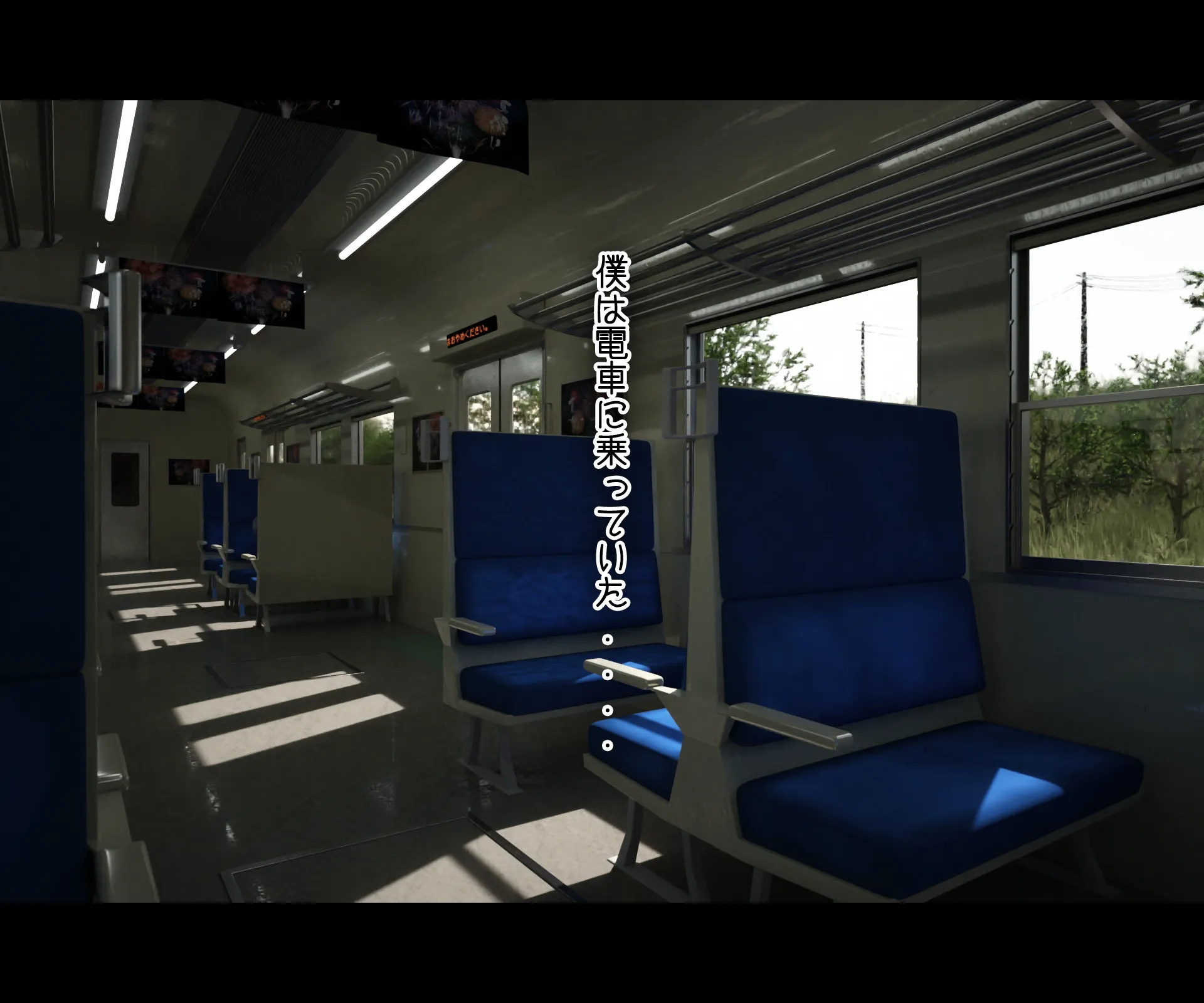 图片[2]-[おどうぐばこ] 夏のいたずら 〜ロリなお姉ちゃんが年下ショタっ子を電車でGET!〜-米哈社