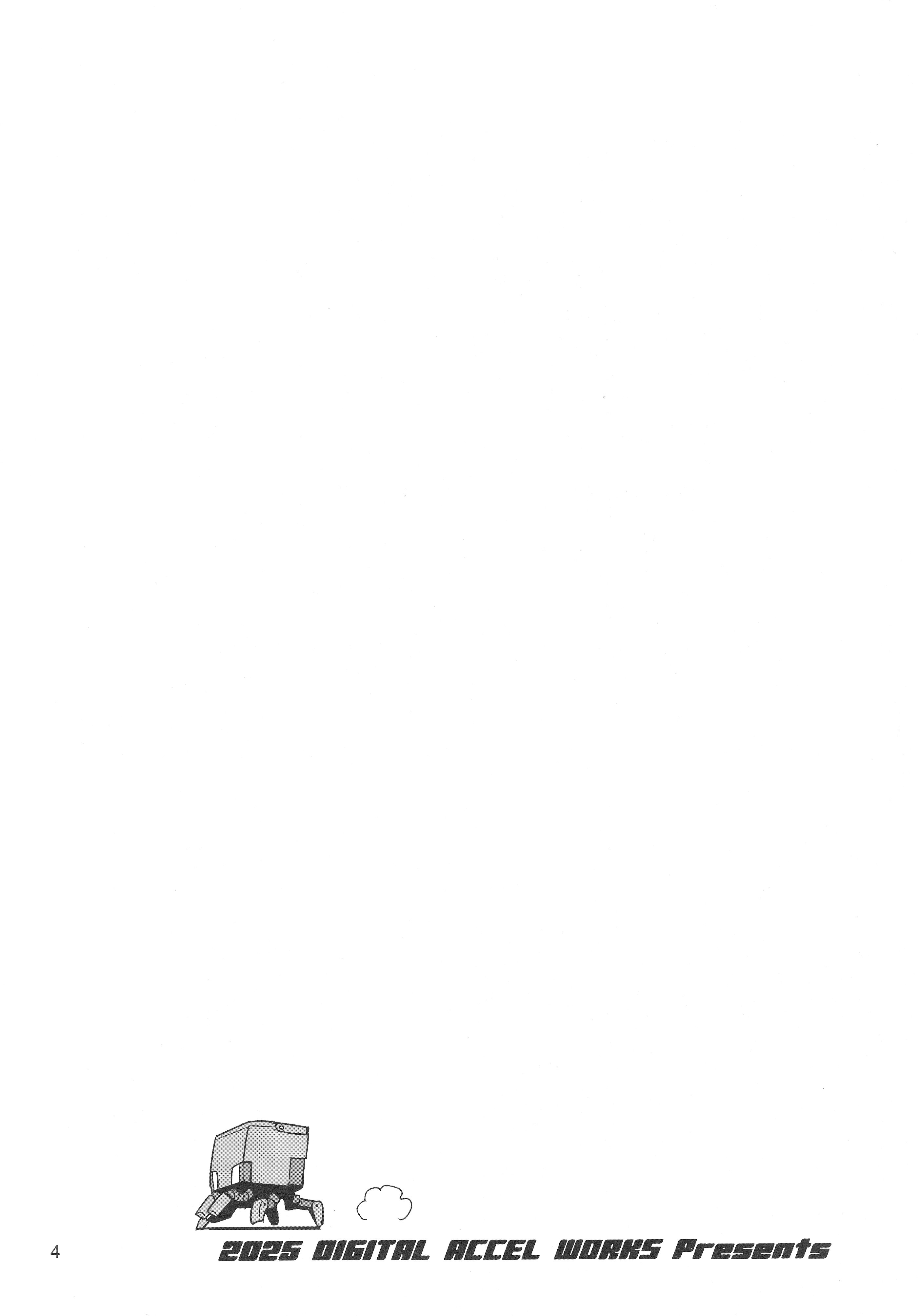 图片[3]-(C106) [Digital Accel Works (INAZUMA)] Gの館 (機動戦士GundamGQuuuuuuX) [中国翻訳]-米哈社