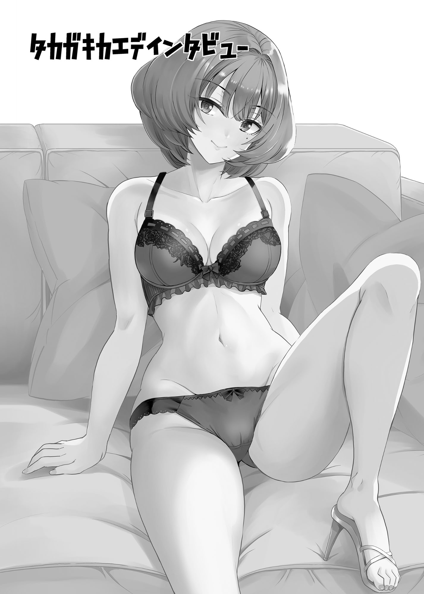 图片[2]-[エソラnote (間島白幸)] タカガキカエデインタビュー (アイドルマスター シンデレラガールズ) [中国翻訳] [DL版]-米哈社