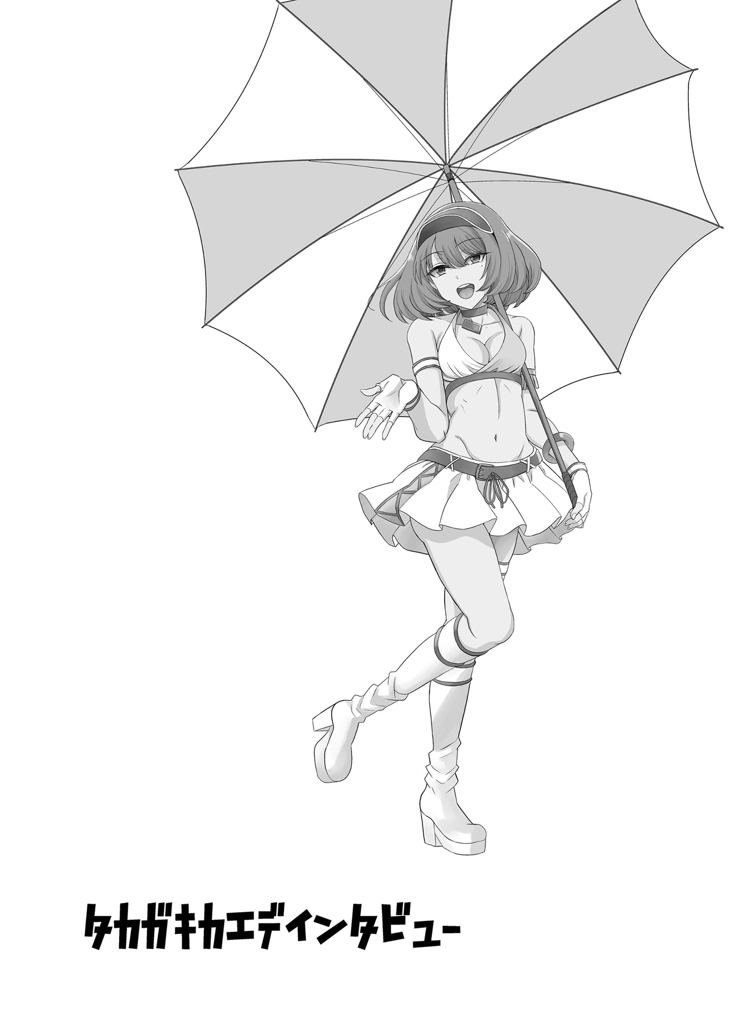 图片[3]-[エソラnote (間島白幸)] タカガキカエデインタビュー (アイドルマスター シンデレラガールズ) [中国翻訳] [DL版]-米哈社