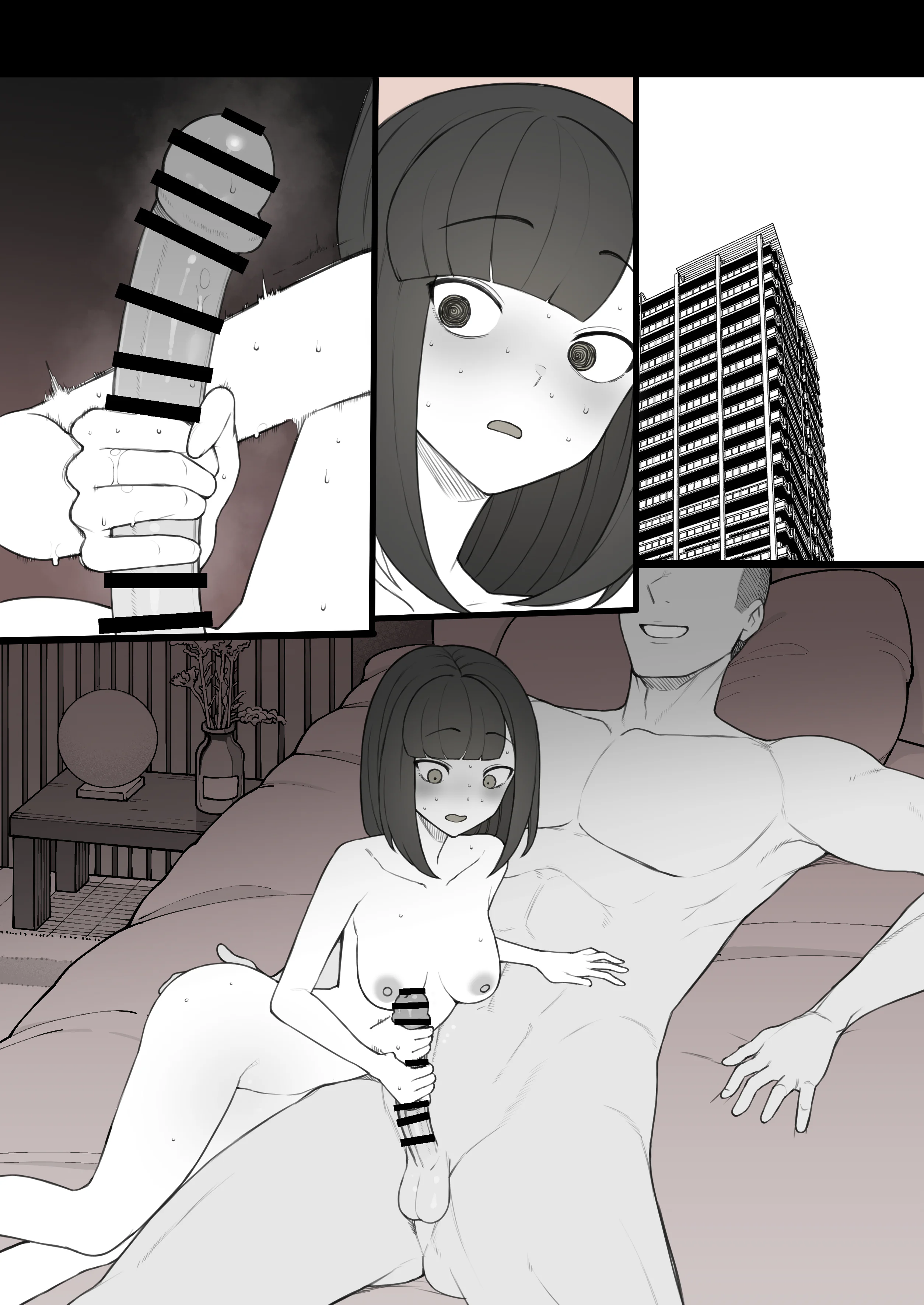 图片[2]-[テラスMC] ペニスのデカさですべてが決まる世界 番外母親編 [柠檬水汉化组]-米哈社