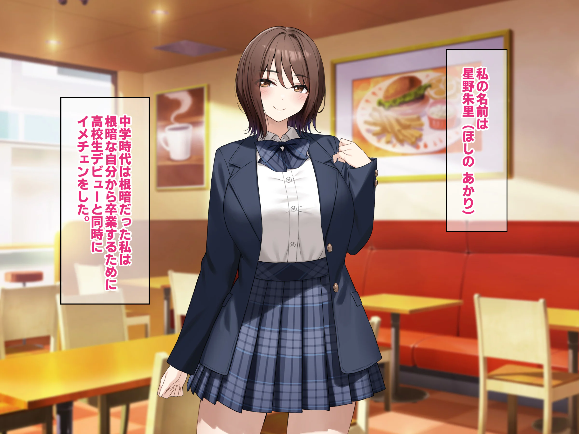 图片[1]-[Umour] 経験豊富そうな巨乳ギャルが実は陰キャで処女だったのでセックスに目覚めさせて孕ませた話。-米哈社