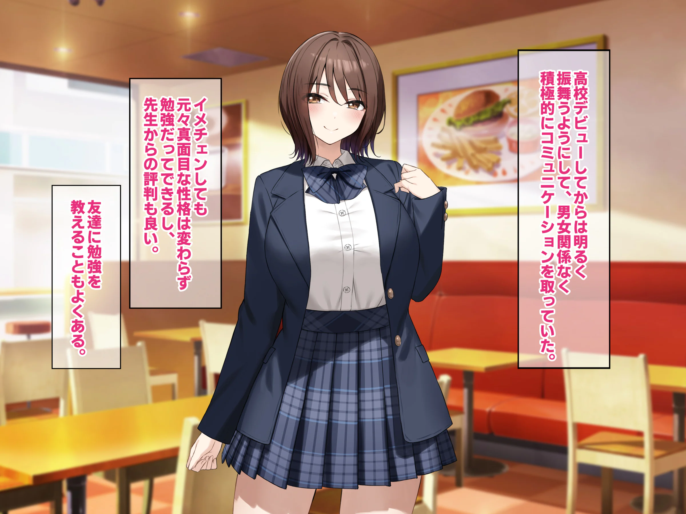 图片[2]-[Umour] 経験豊富そうな巨乳ギャルが実は陰キャで処女だったのでセックスに目覚めさせて孕ませた話。-米哈社