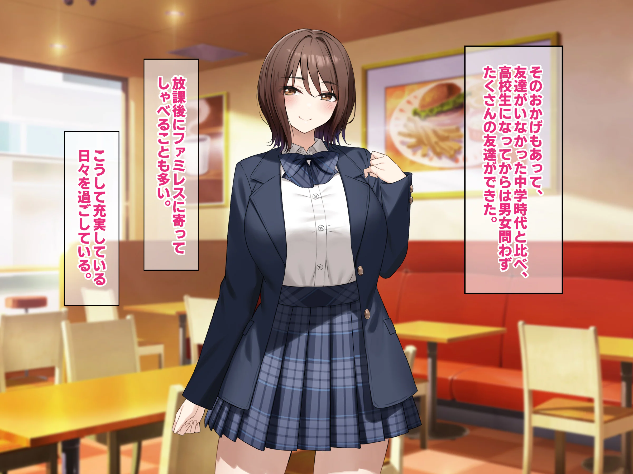 图片[3]-[Umour] 経験豊富そうな巨乳ギャルが実は陰キャで処女だったのでセックスに目覚めさせて孕ませた話。-米哈社