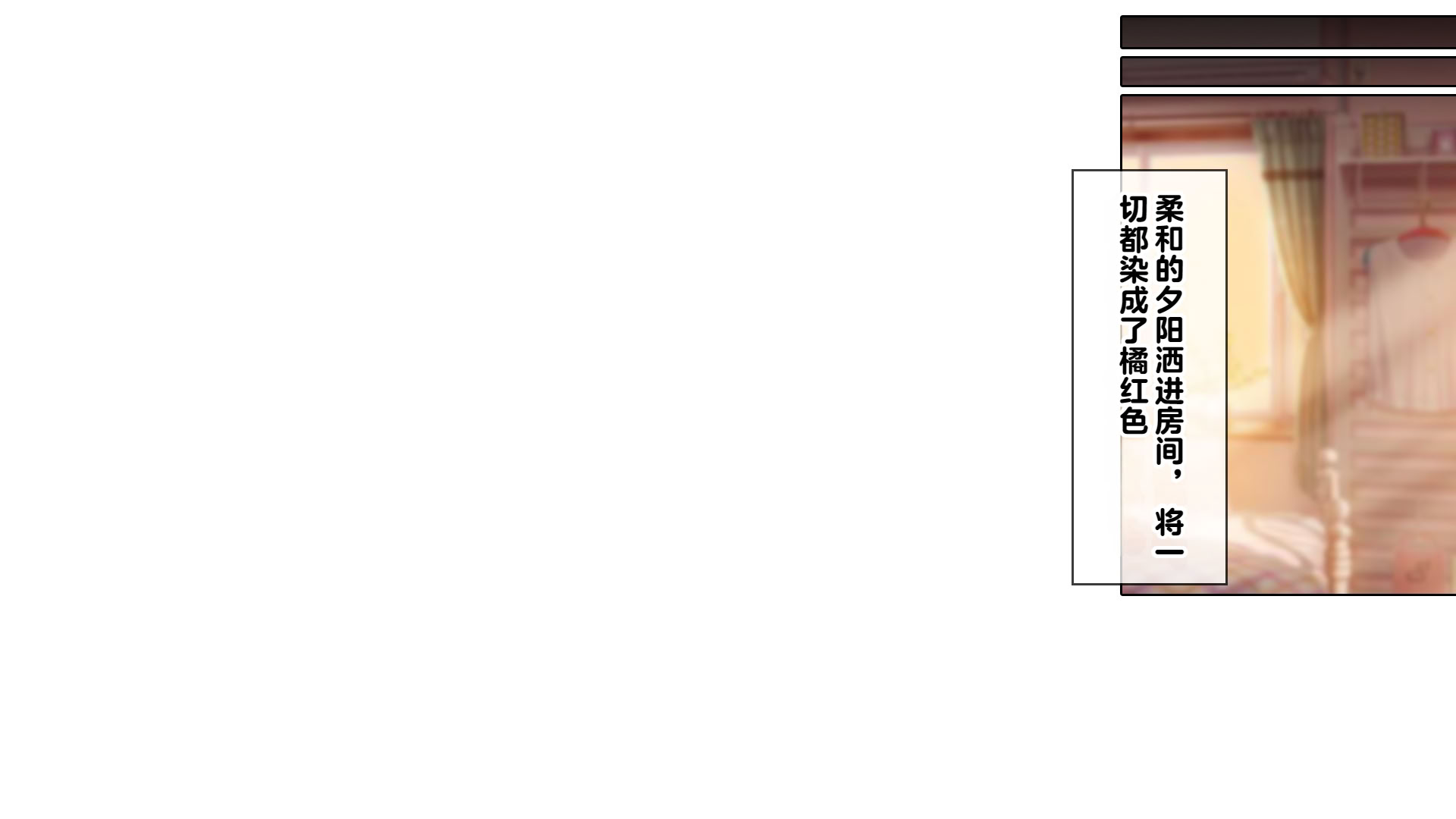 图片[3]-[卵白堂 (過ぎた卵白)] 催眠アプリで壊された僕の彼女-常識改変でコーチの性奴隷--米哈社