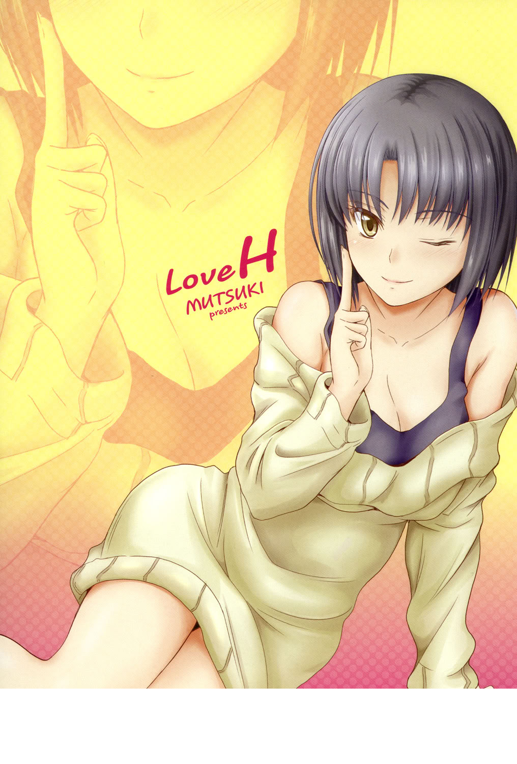 图片[2]-[睦月] 恋えっち [DL版]-米哈社