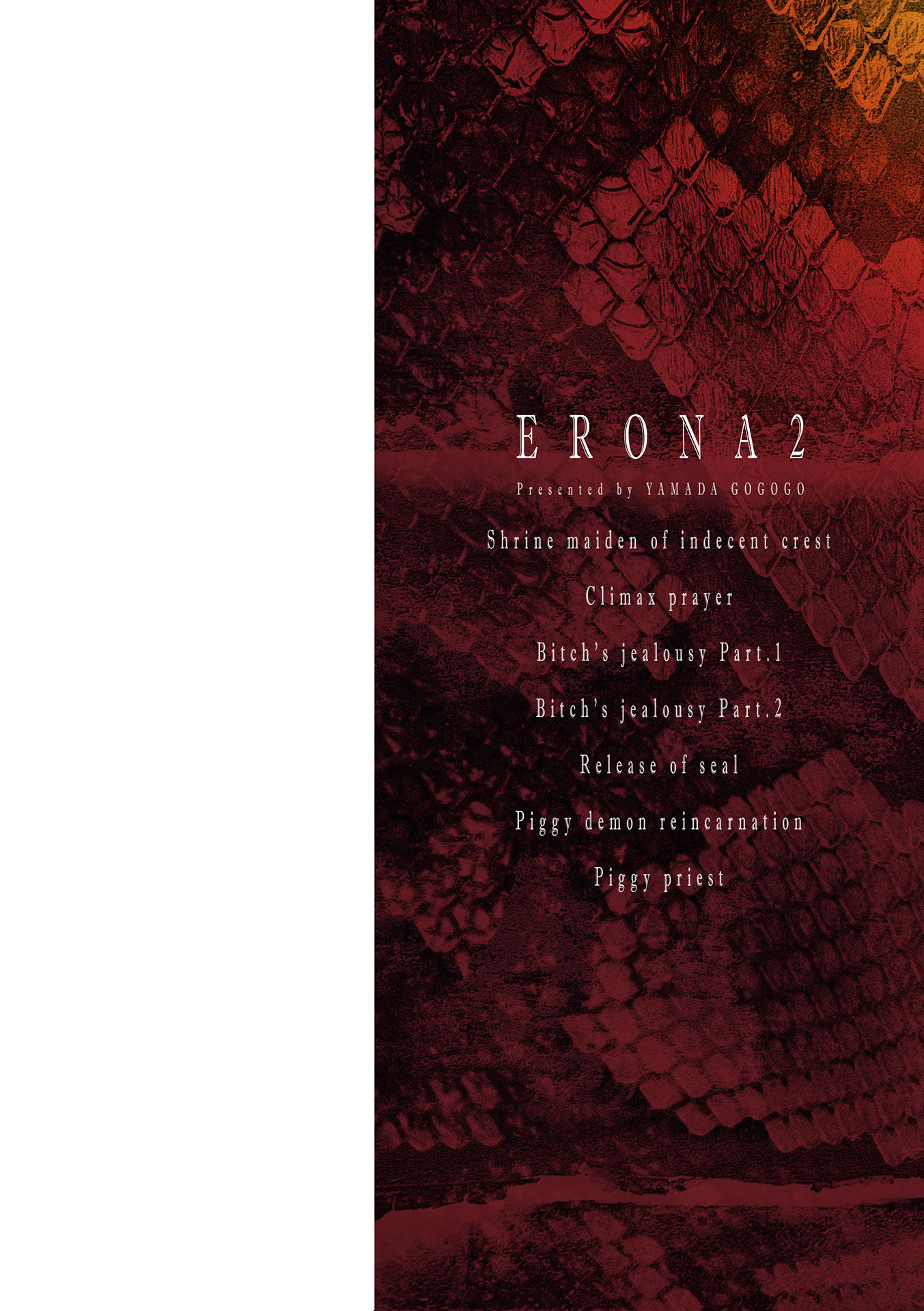 图片[2]-[山田ゴゴゴ] エローナ2 オークの淫紋に悶えし巫女の成れの果て [DL版]-米哈社