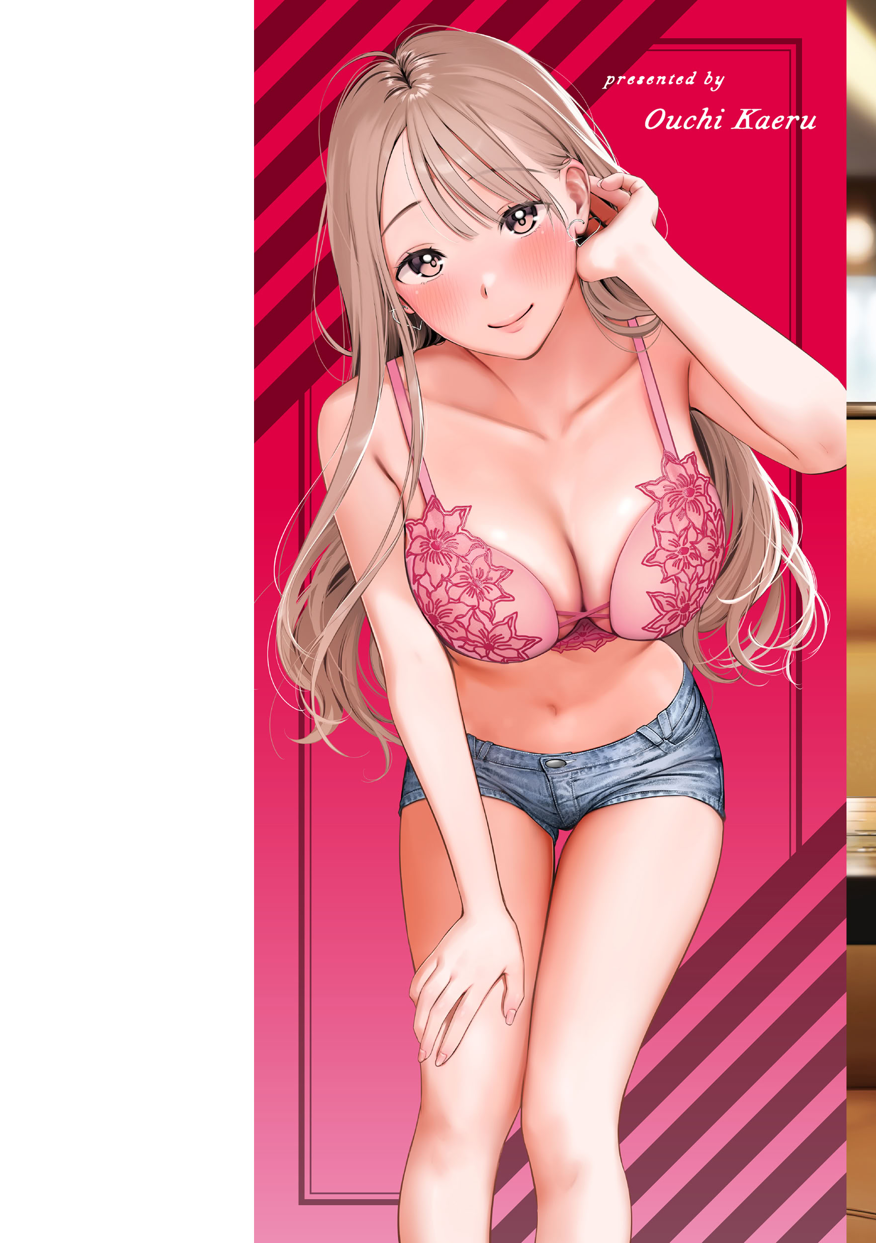 图片[2]-[楝蛙] まさぐりあい【デジタル版限定おまけ付き】-米哈社