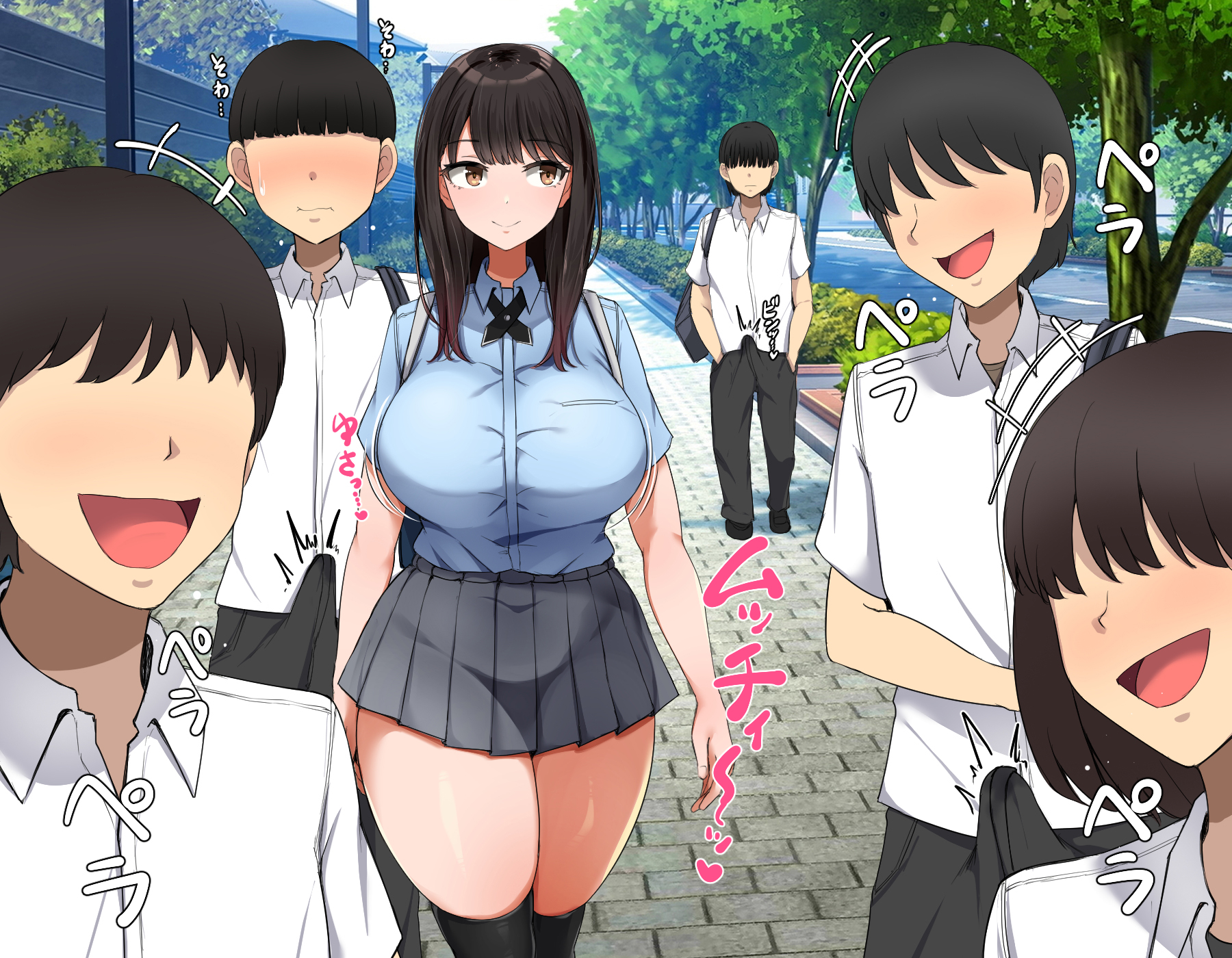 图片[1]-[んほぉ痴態 (エマーソン)] 共学になった元男子校にチョロい性格の女の子がたった一人だけ入学したら…4 [中国翻訳]-米哈社