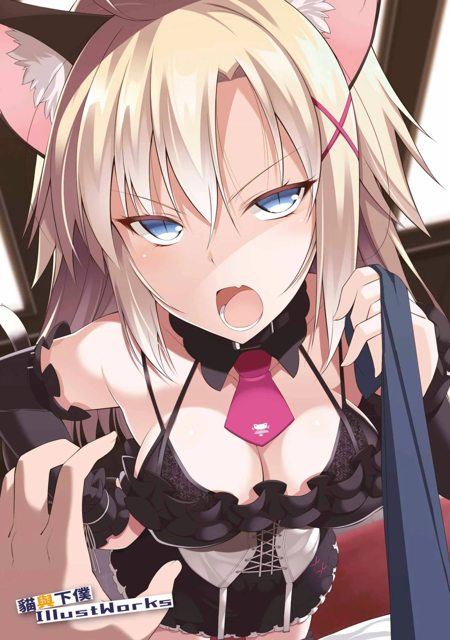 图片[4]-[大田優一] ねことげぼく｜貓與下僕 [中国翻訳] [DL版]-米哈社