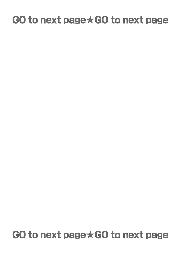 图片[3]-[睦月] 俺と義妹の内緒ごと [DL版]-米哈社