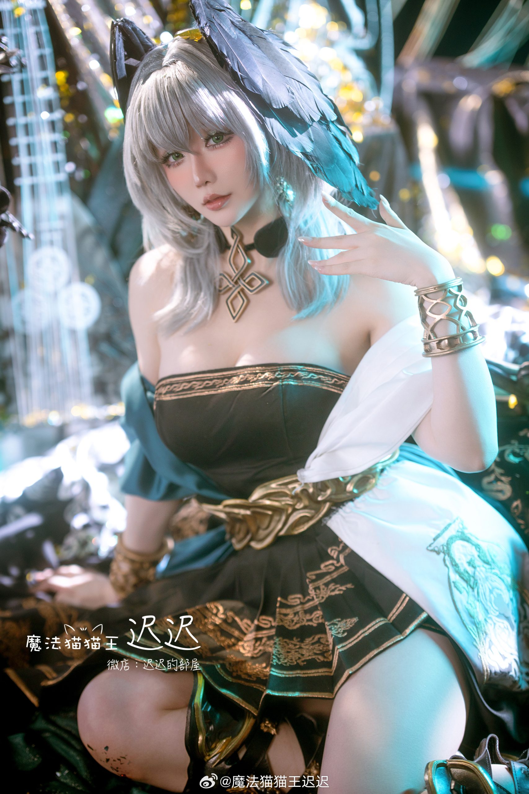 cosplay 明日方舟 霍尔海雅@魔法猫猫王迟迟-米哈社